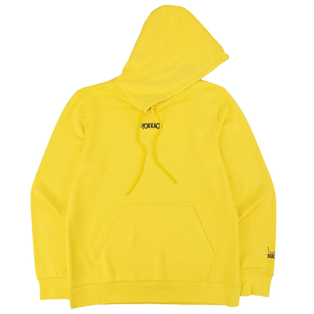 Essential Hoodie